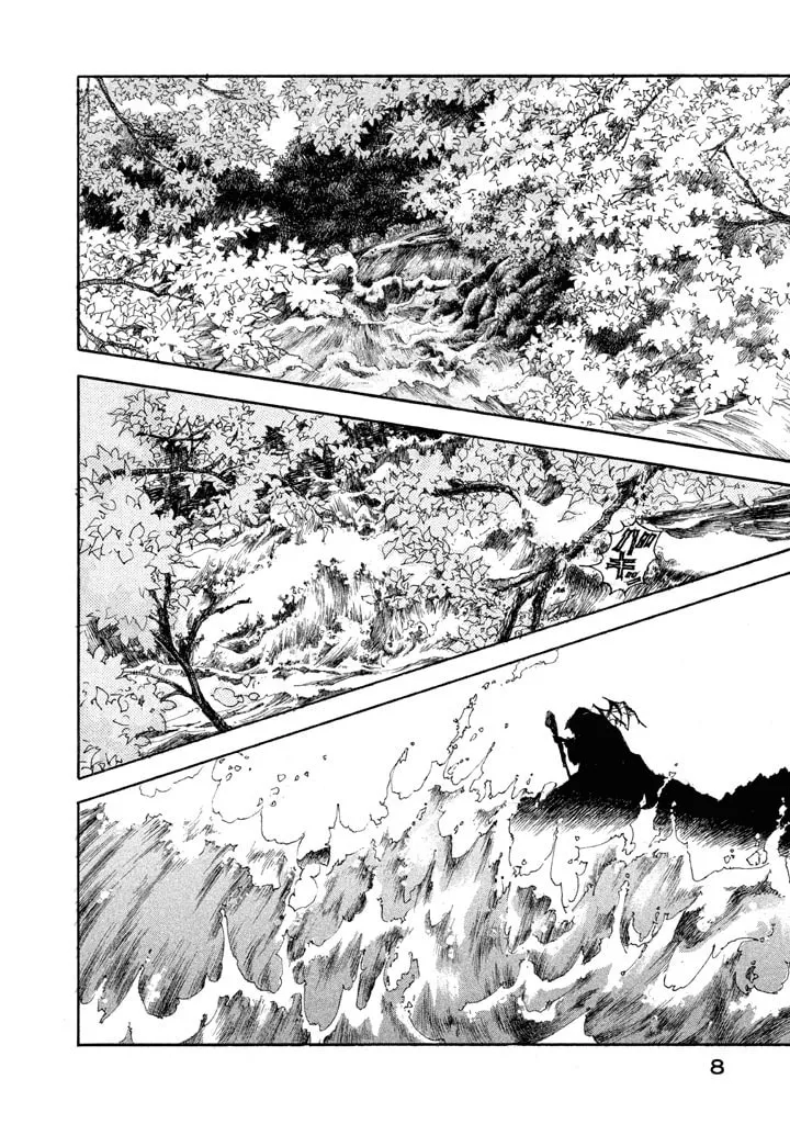 Read Land chapter 19 image 7 on Lezhin