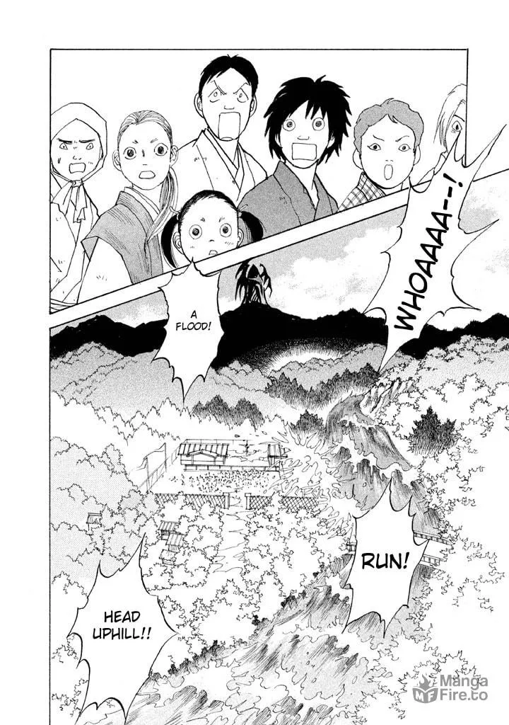 Read Land chapter 19 image 9 on Lezhin