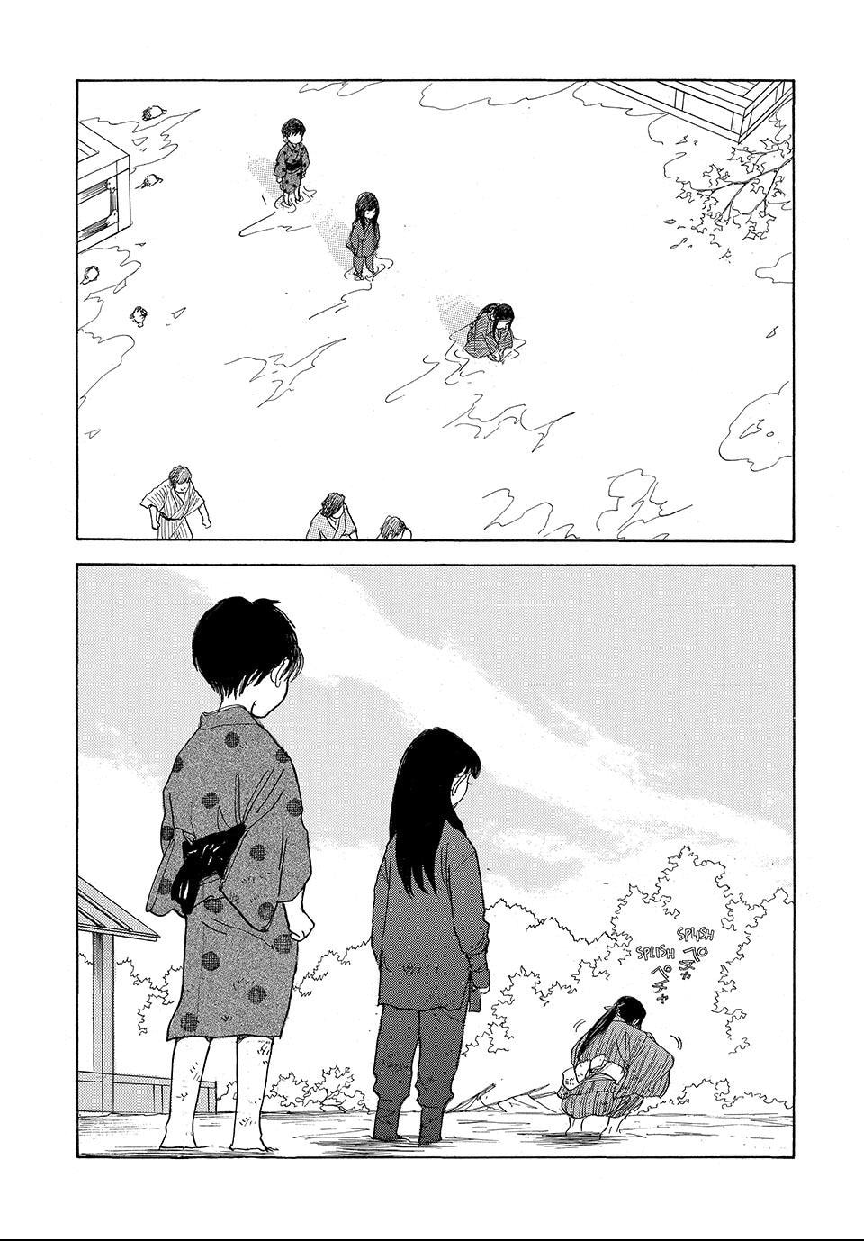 Read Land chapter 20.1 image 0 on Lezhin