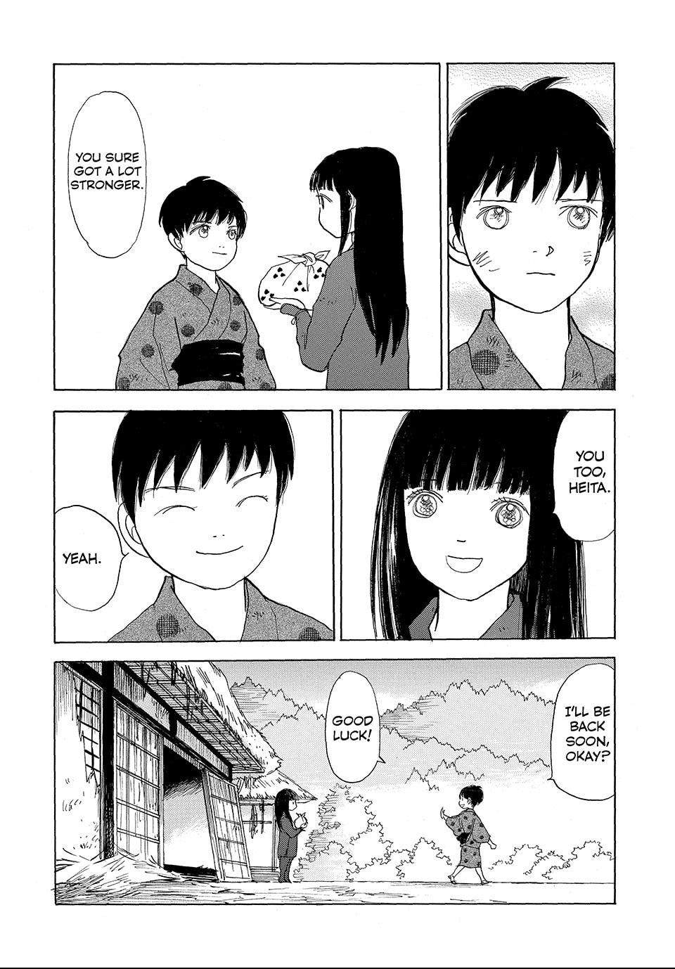 Read Land chapter 20.1 image 11 on Lezhin
