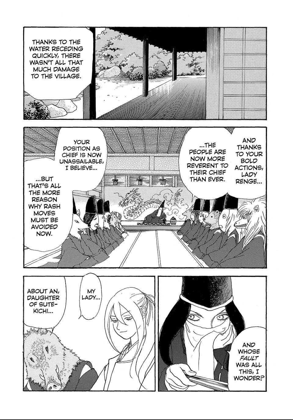 Read Land chapter 20.1 image 13 on Lezhin
