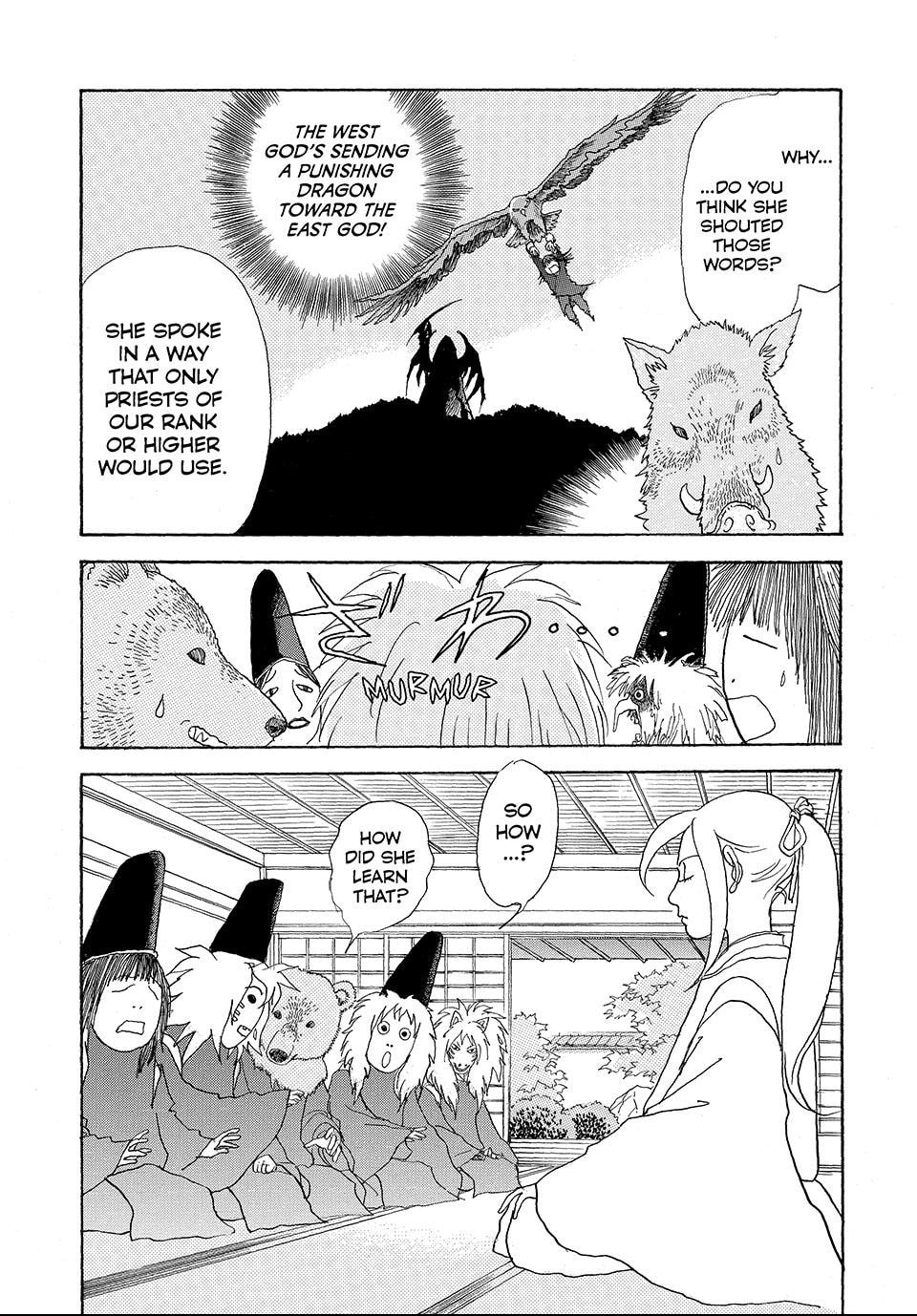 Read Land chapter 20.1 image 14 on Lezhin