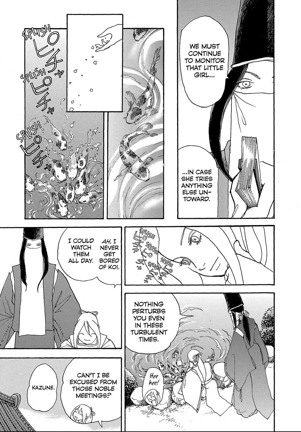 Read Land chapter 20.1 image 15 on Lezhin