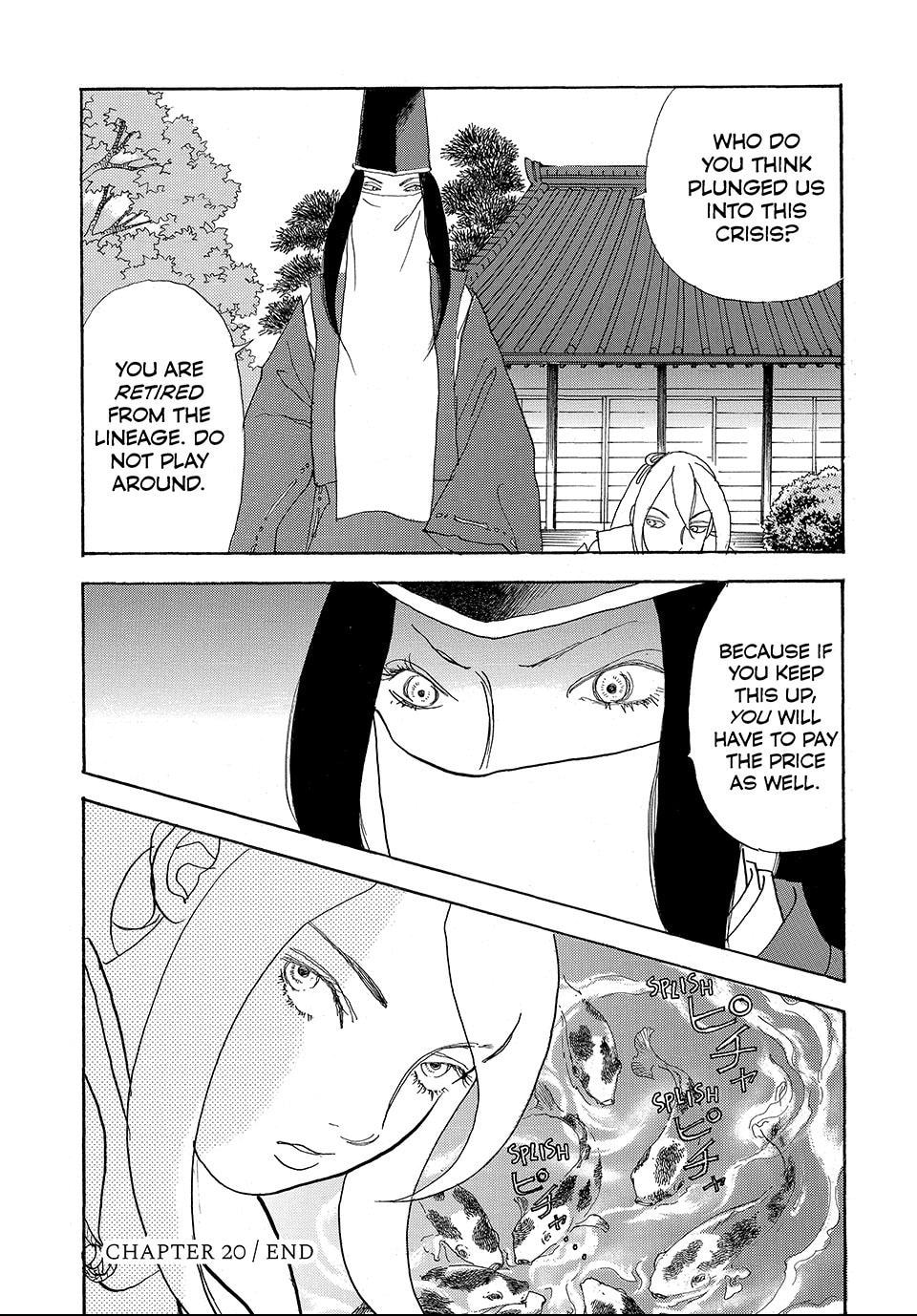 Read Land chapter 20.1 image 16 on Lezhin