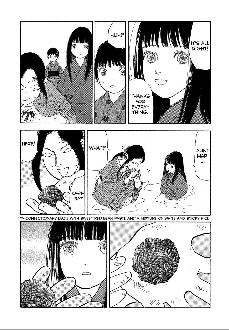 Read Land chapter 20.1 image 2 on Lezhin