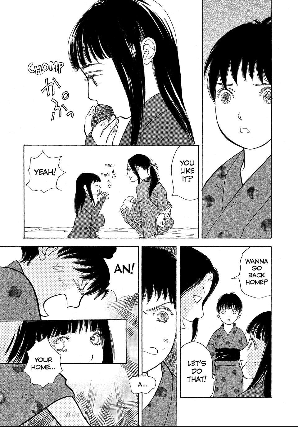 Read Land chapter 20.1 image 3 on Lezhin