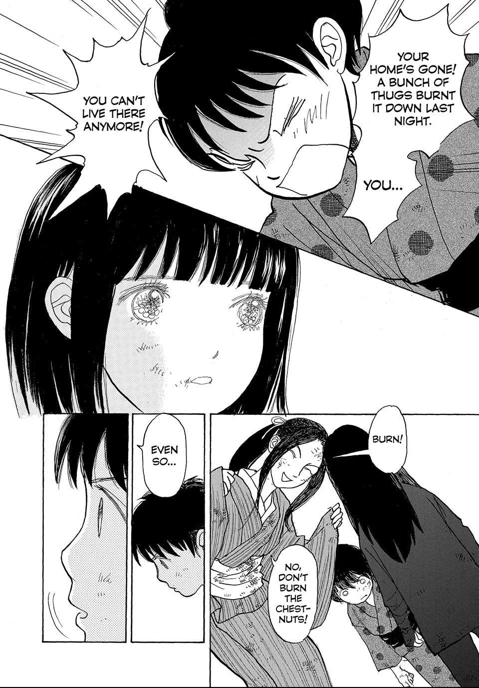 Read Land chapter 20.1 image 4 on Lezhin