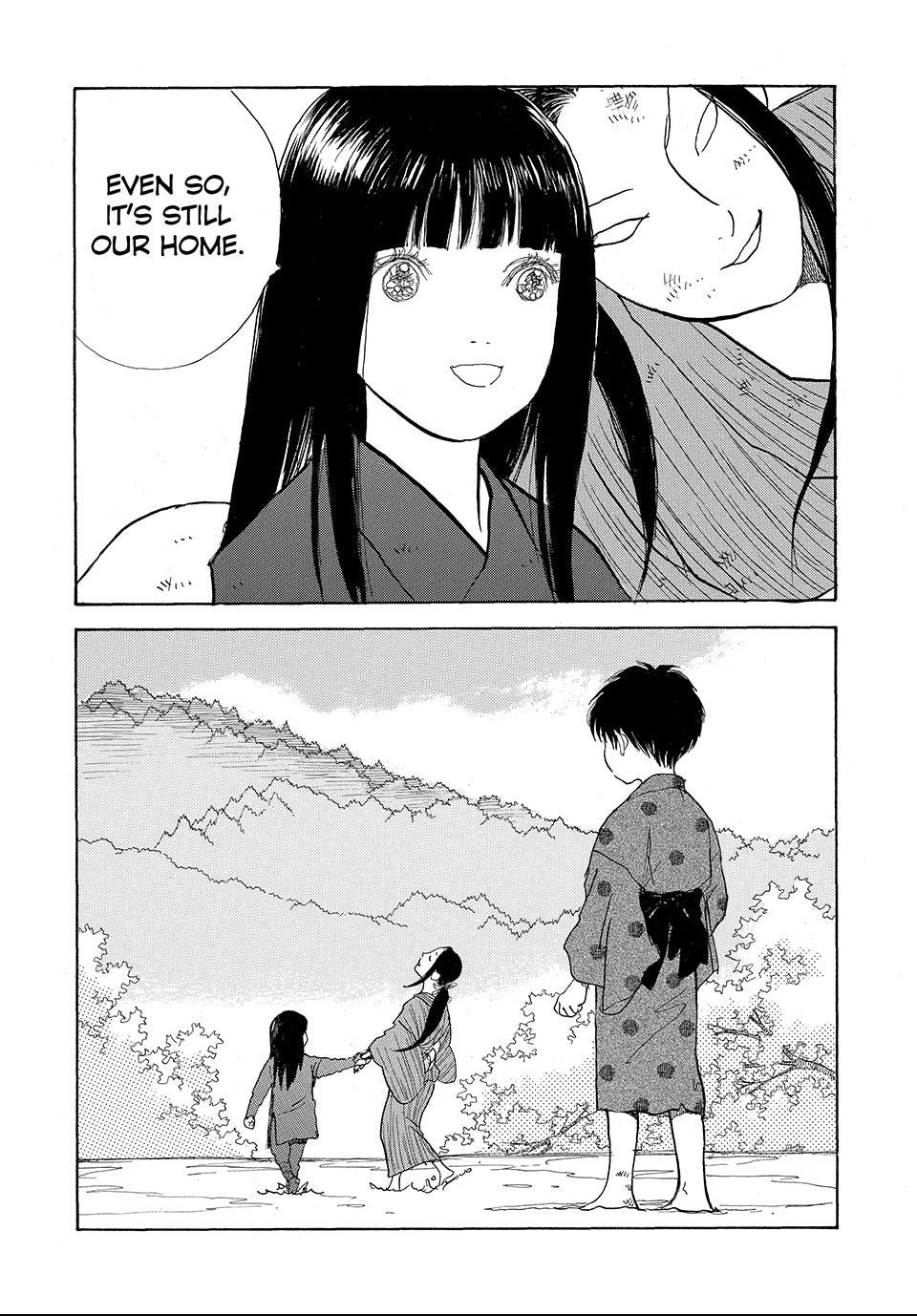 Read Land chapter 20.1 image 5 on Lezhin