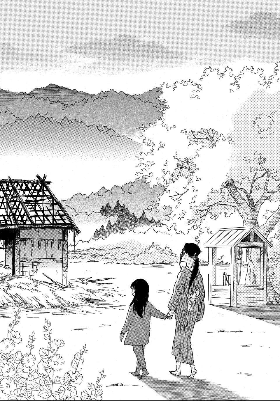 Read Land chapter 20.1 image 6 on Lezhin