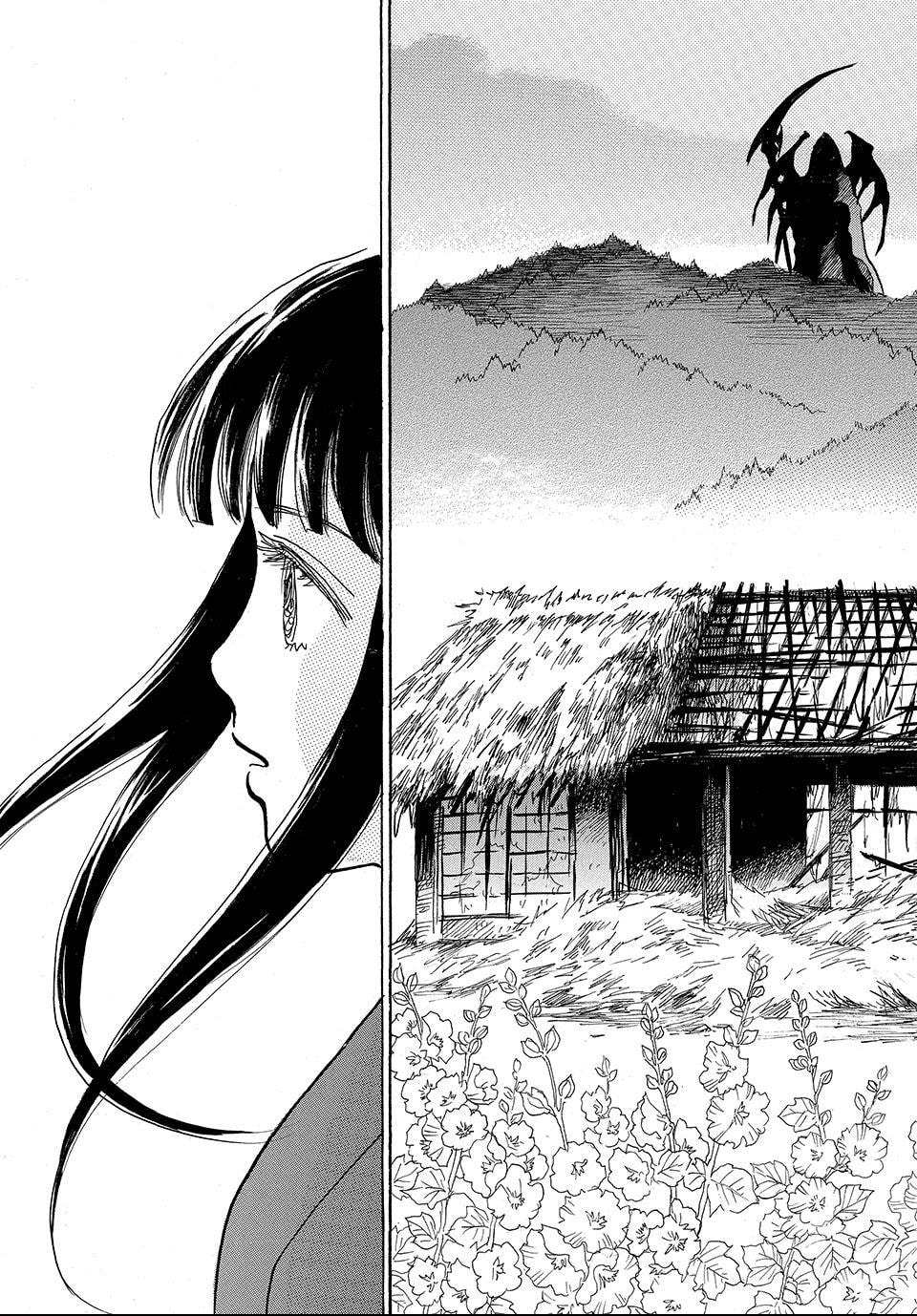 Read Land chapter 20.1 image 7 on Lezhin