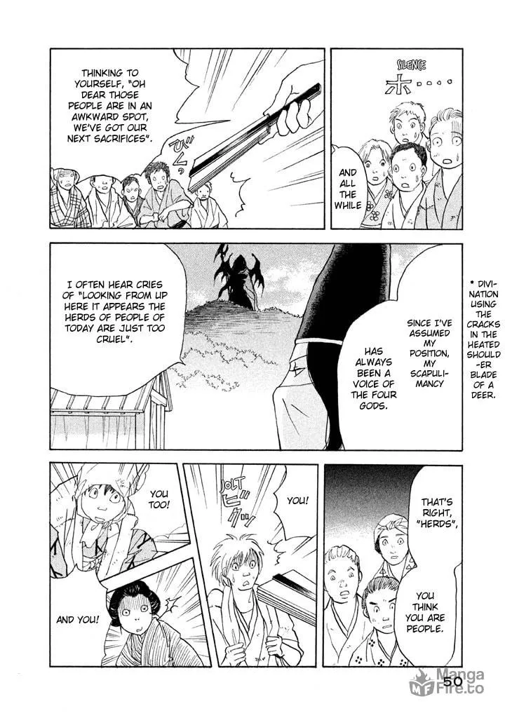 Read Land chapter 20 image 11 on Lezhin