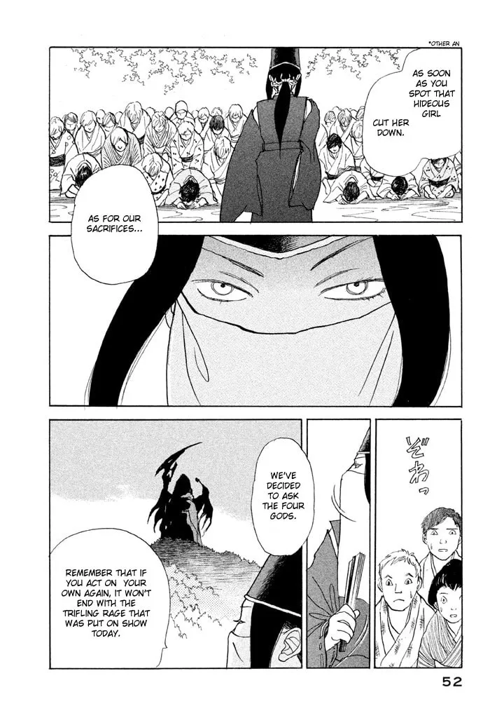 Read Land chapter 20 image 13 on Lezhin