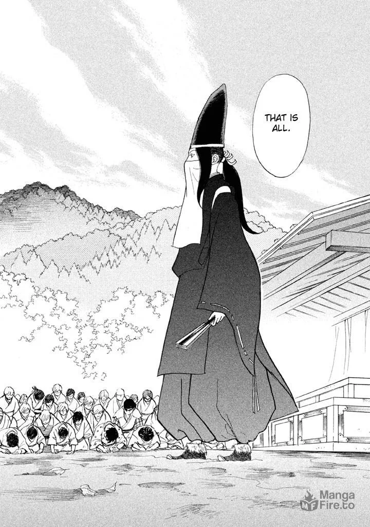 Read Land chapter 20 image 14 on Lezhin