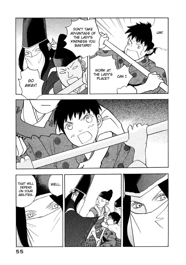 Read Land chapter 20 image 16 on Lezhin