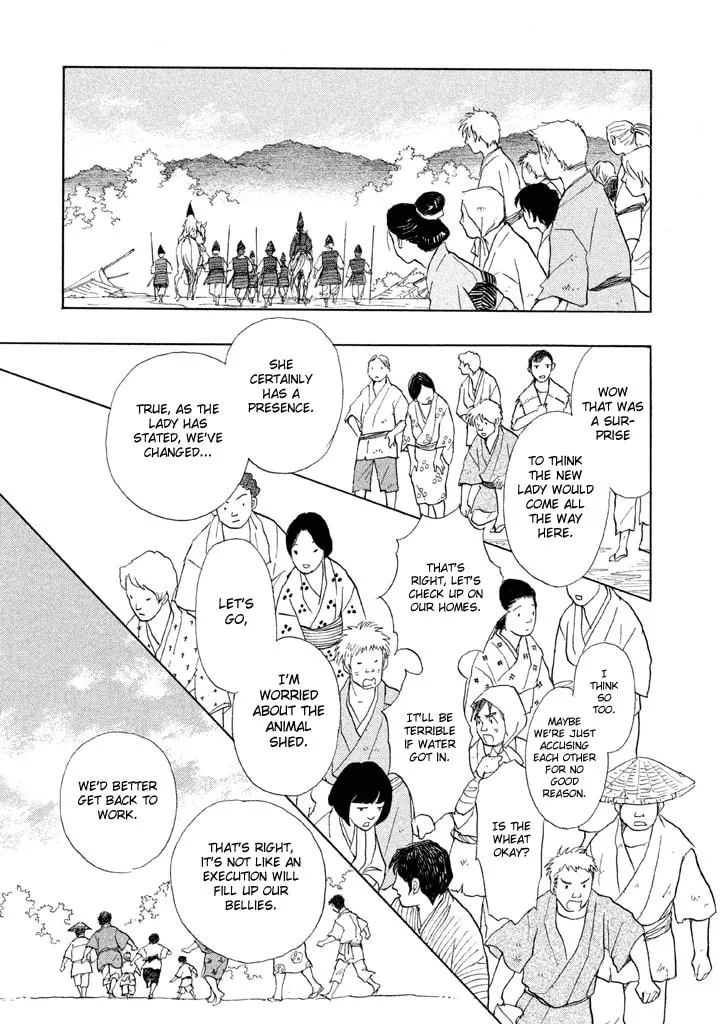 Read Land chapter 20 image 18 on Lezhin