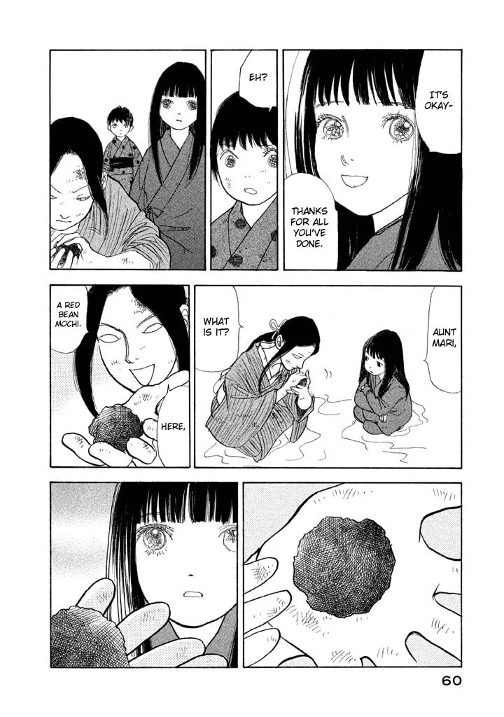Read Land chapter 20 image 21 on Lezhin