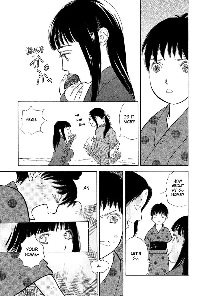 Read Land chapter 20 image 22 on Lezhin