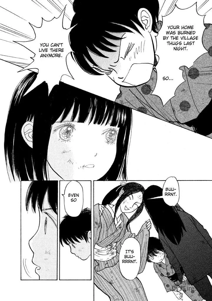 Read Land chapter 20 image 23 on Lezhin