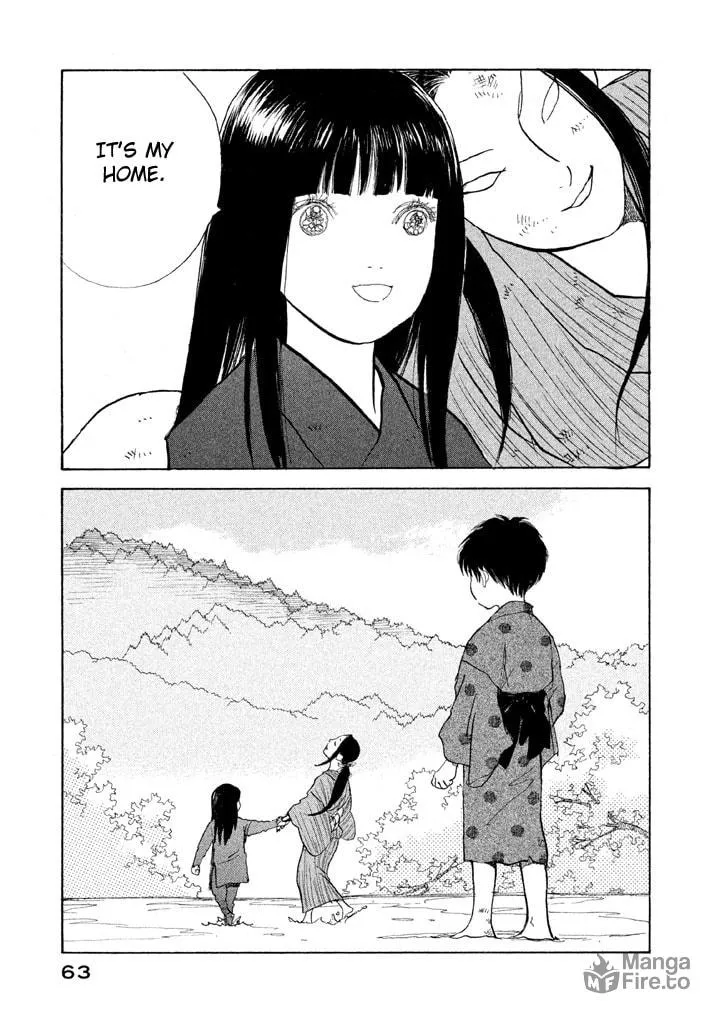 Read Land chapter 20 image 24 on Lezhin