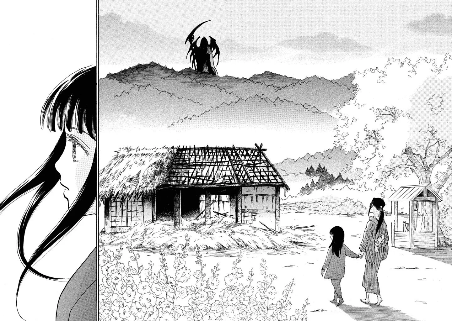 Read Land chapter 20 image 25 on Lezhin