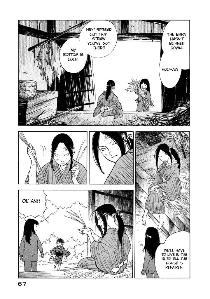 Read Land chapter 20 image 27 on Lezhin