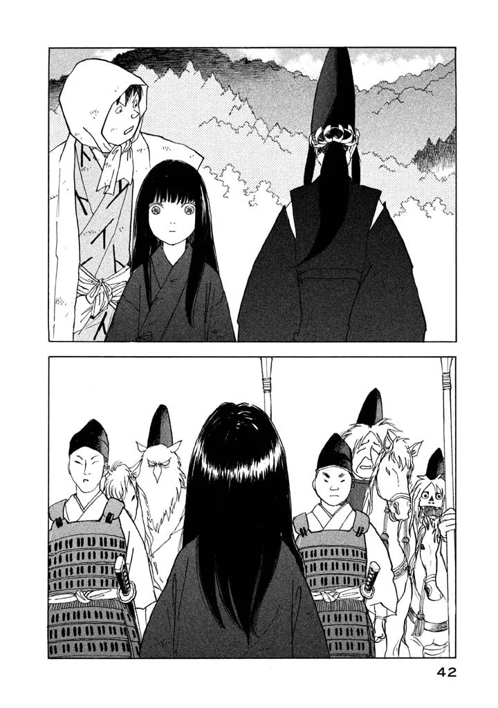 Read Land chapter 20 image 3 on Lezhin
