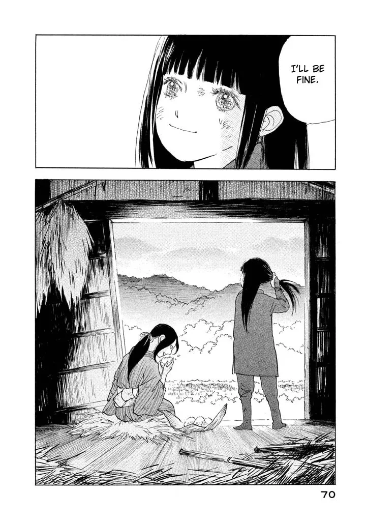 Read Land chapter 20 image 30 on Lezhin