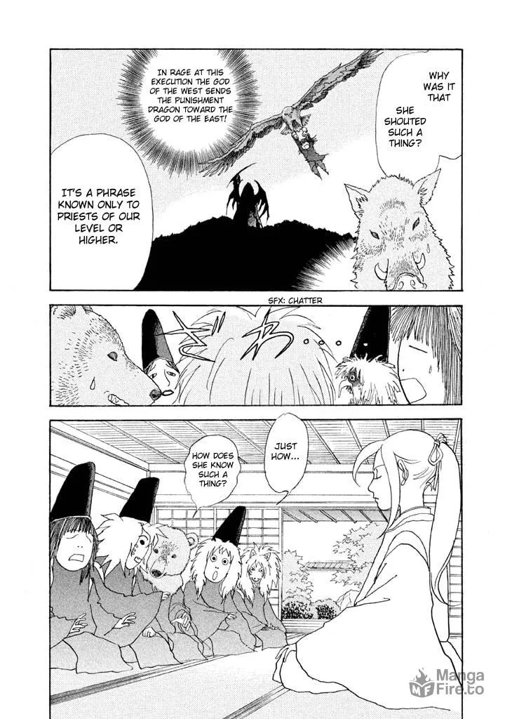 Read Land chapter 20 image 32 on Lezhin