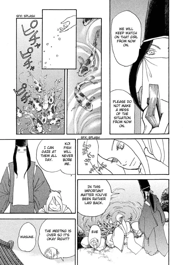 Read Land chapter 20 image 33 on Lezhin