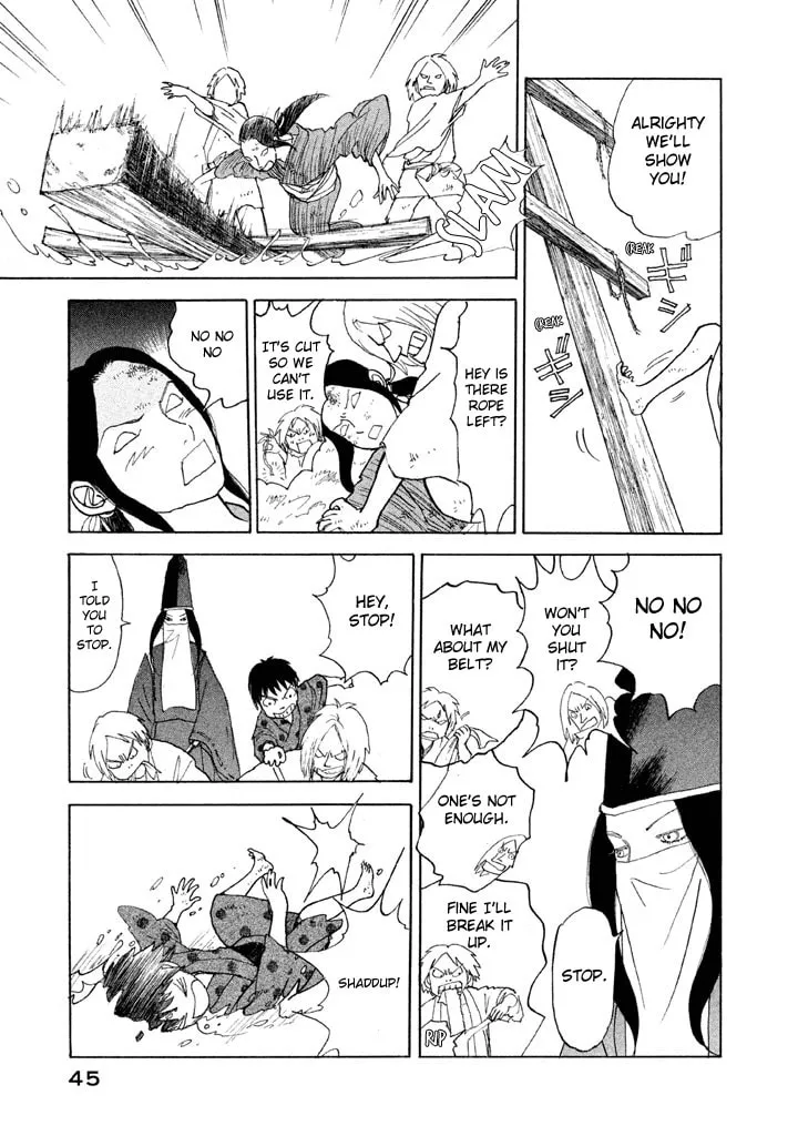Read Land chapter 20 image 6 on Lezhin