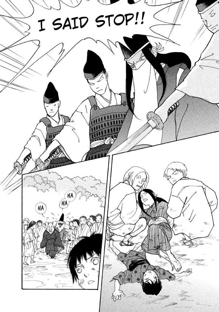 Read Land chapter 20 image 7 on Lezhin