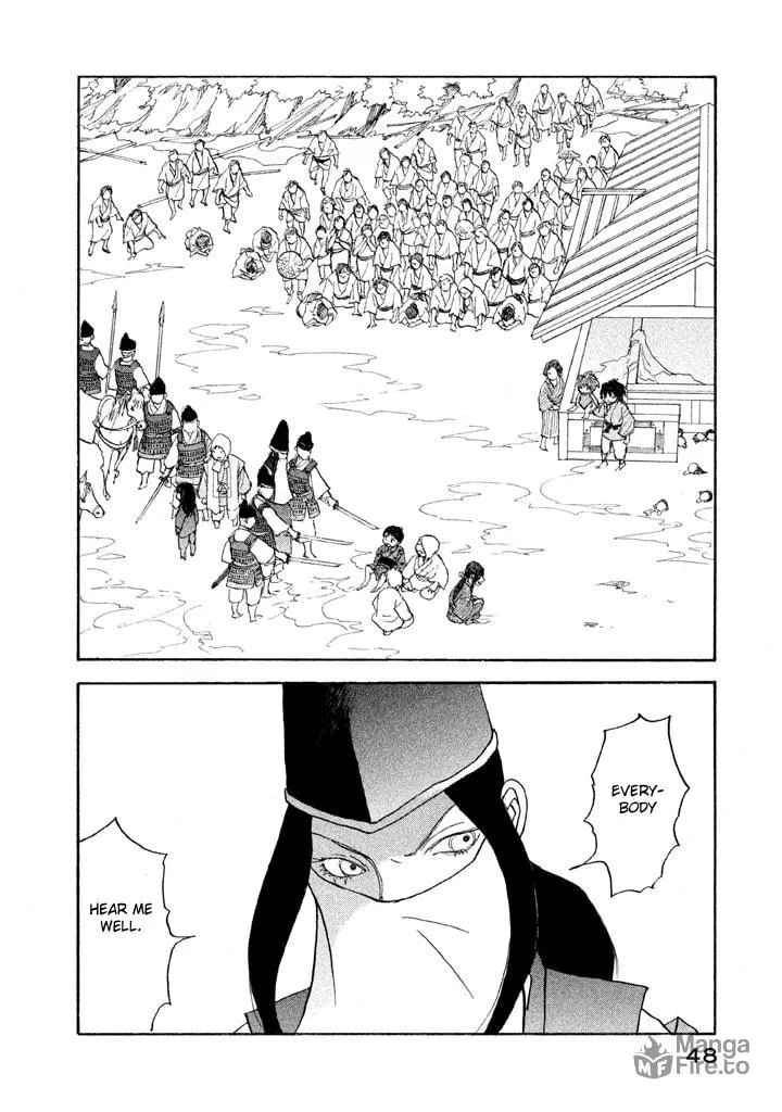 Read Land chapter 20 image 9 on Lezhin