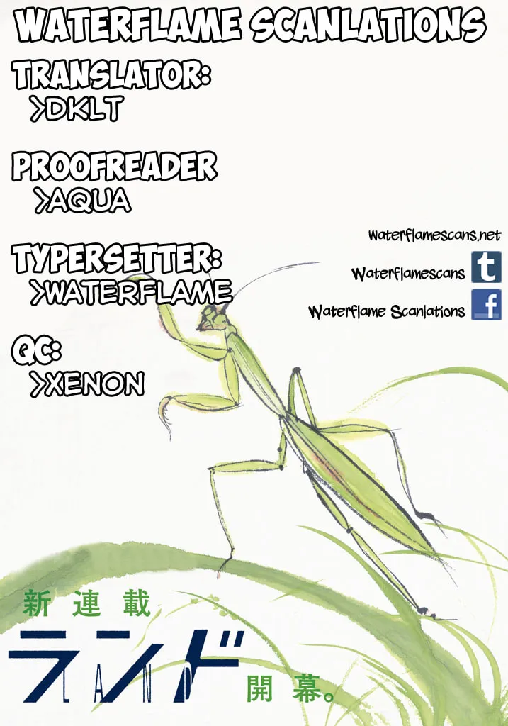 Read Land chapter 22 image 0 on Lezhin