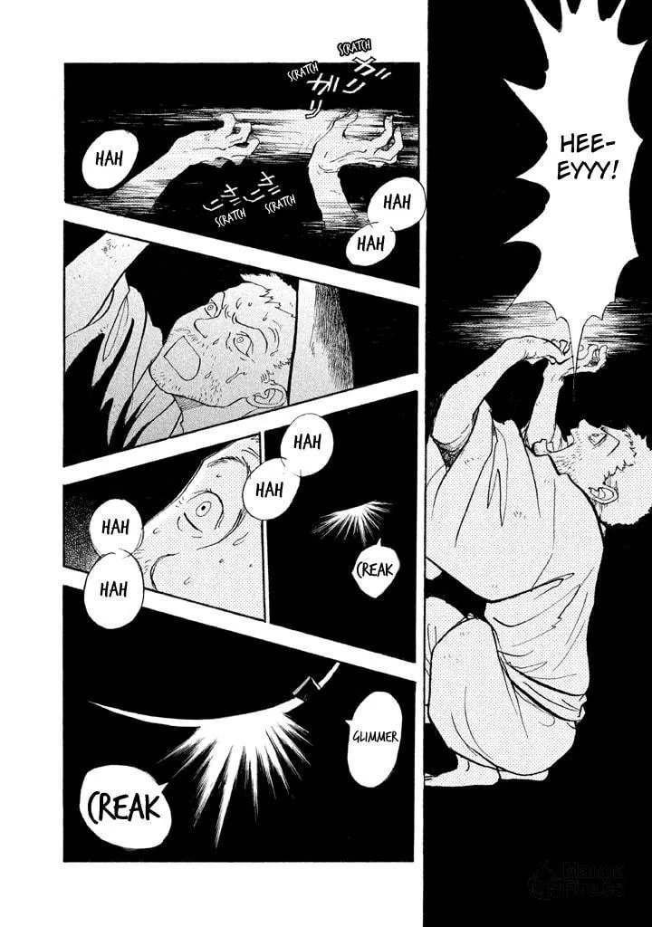 Read Land chapter 22 image 14 on Lezhin