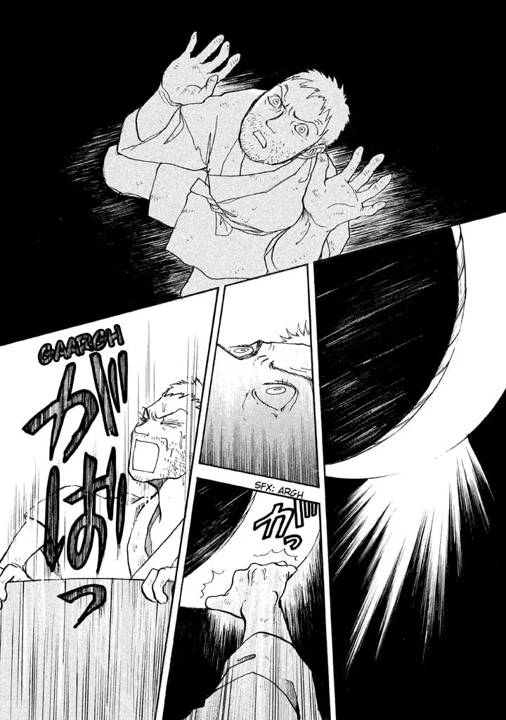 Read Land chapter 22 image 15 on Lezhin