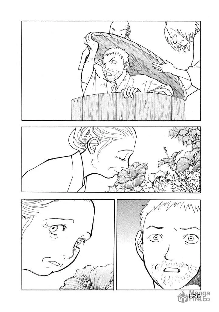 Read Land chapter 22 image 17 on Lezhin
