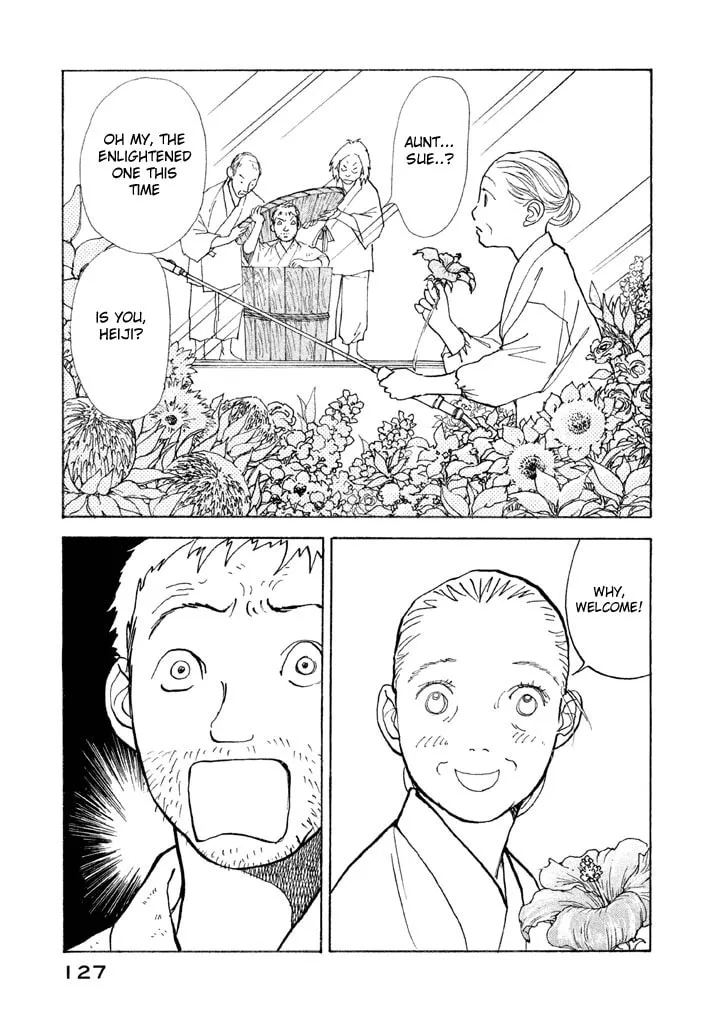 Read Land chapter 22 image 18 on Lezhin