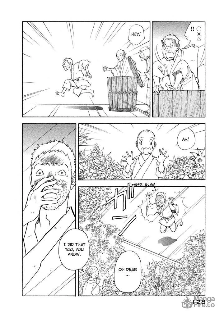 Read Land chapter 22 image 19 on Lezhin
