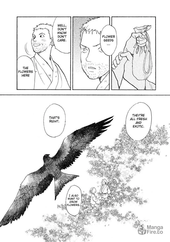 Read Land chapter 22 image 23 on Lezhin