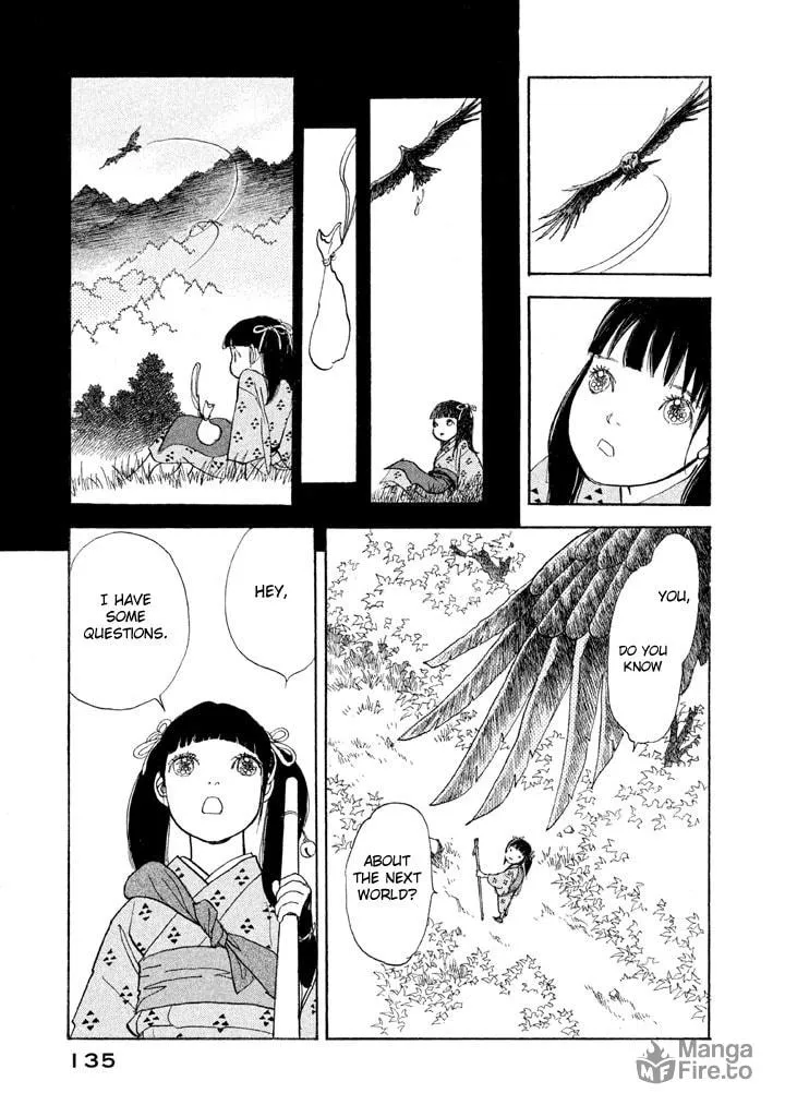Read Land chapter 22 image 26 on Lezhin
