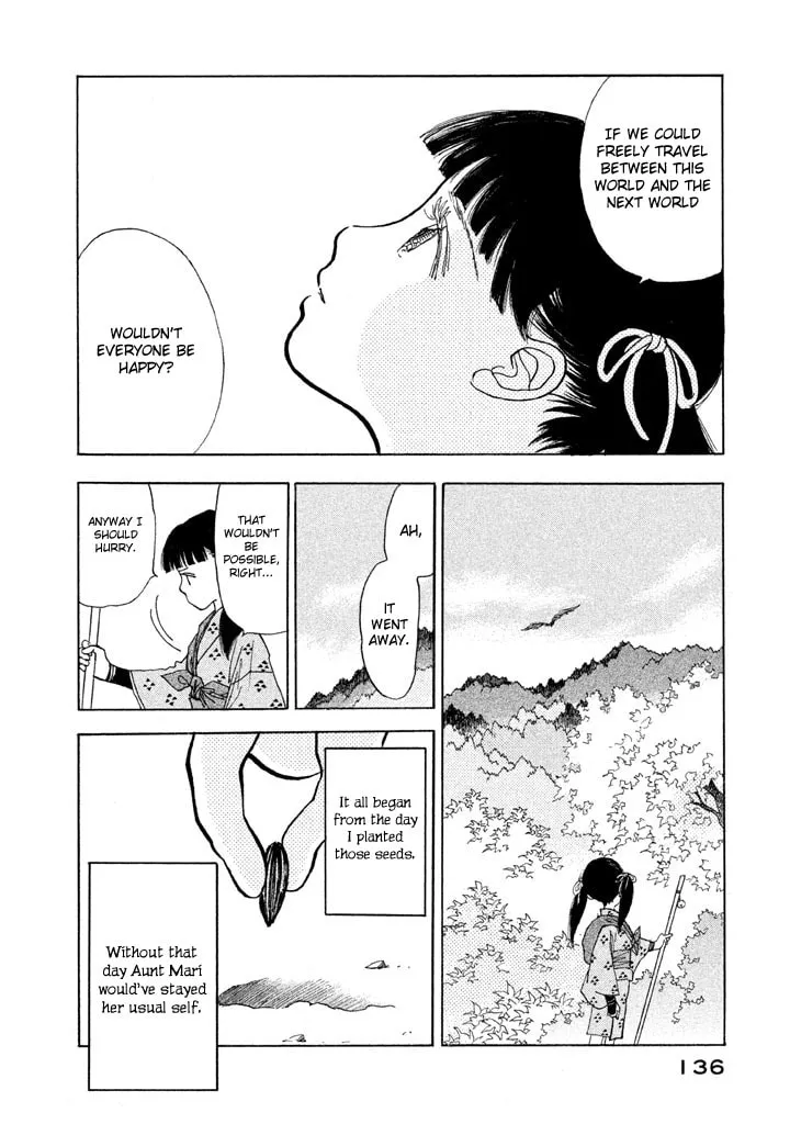 Read Land chapter 22 image 27 on Lezhin