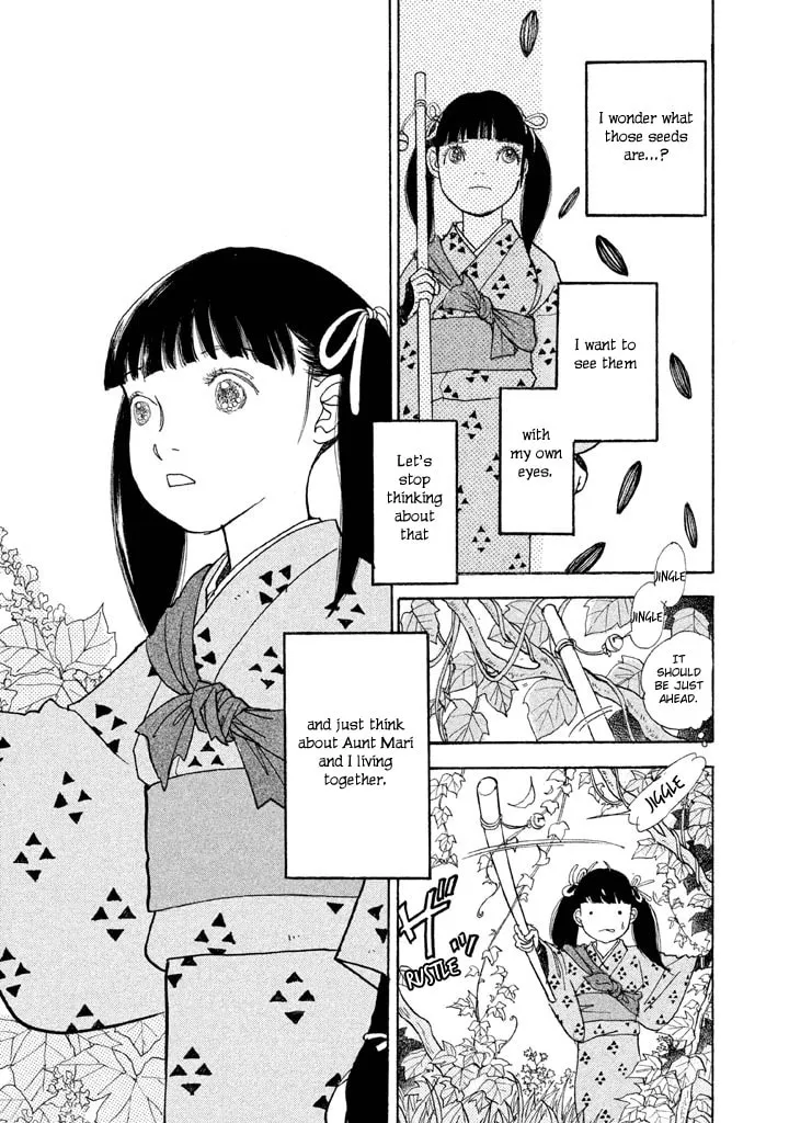 Read Land chapter 22 image 28 on Lezhin