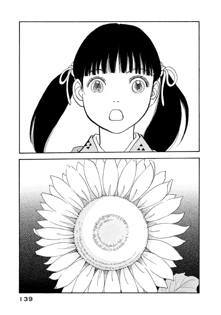 Read Land chapter 22 image 30 on Lezhin