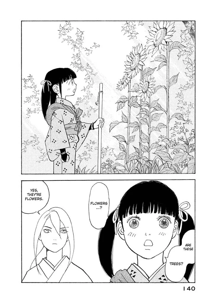 Read Land chapter 22 image 31 on Lezhin