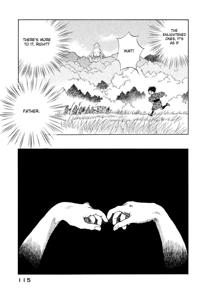 Read Land chapter 22 image 7 on Lezhin