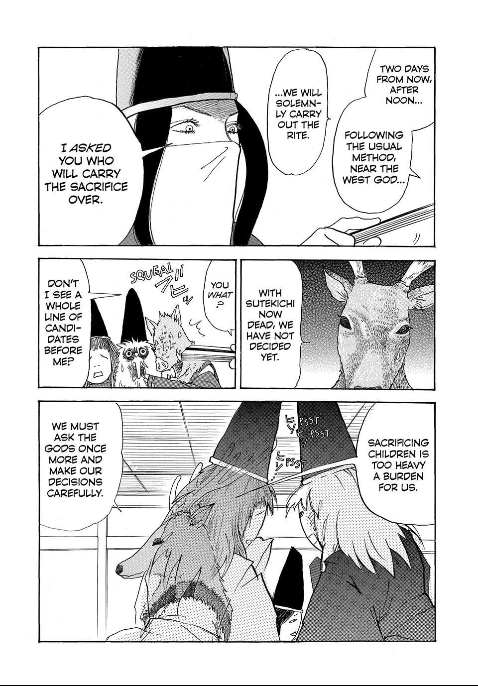 Read Land chapter 23.1 image 1 on Lezhin