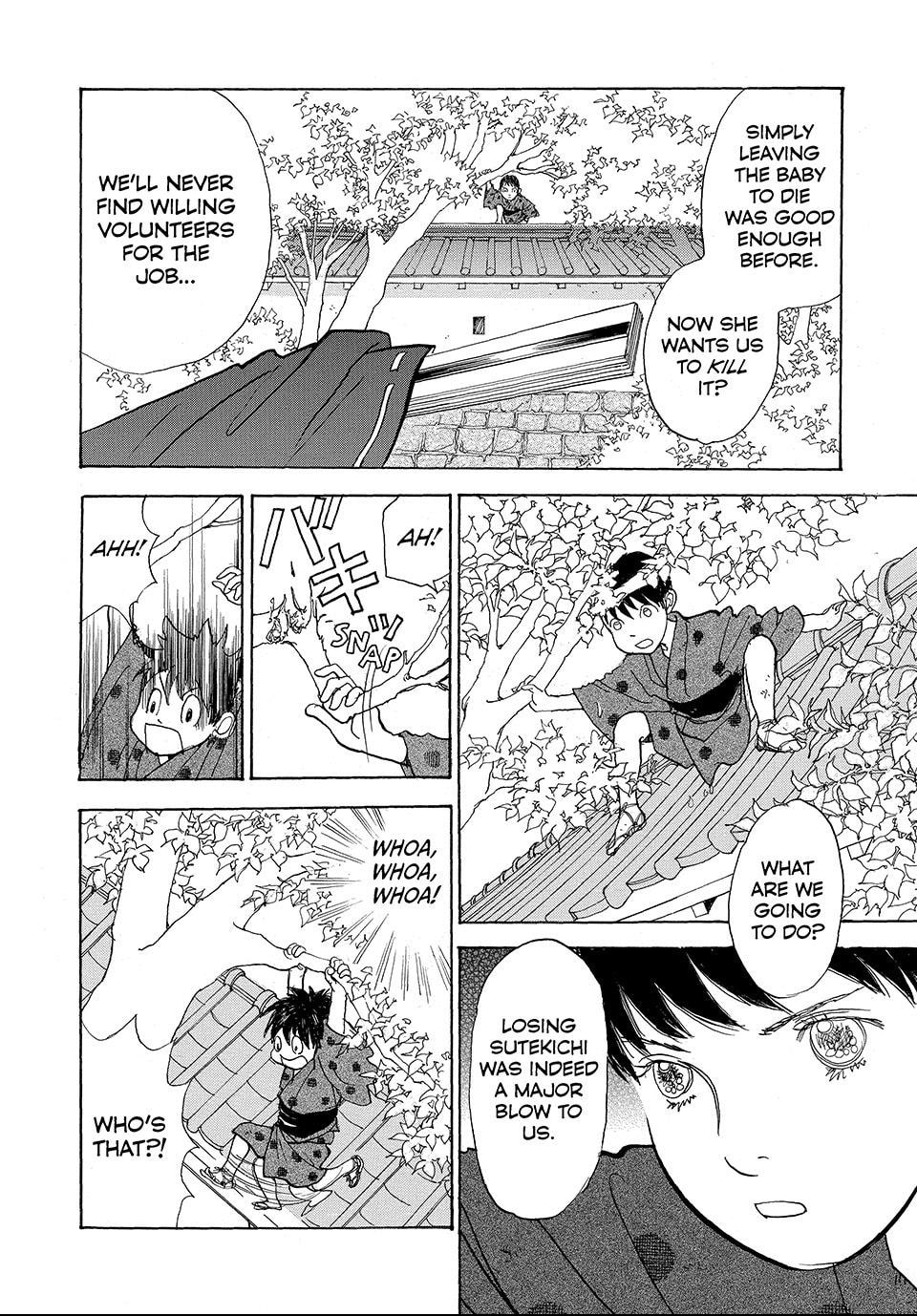 Read Land chapter 23.1 image 10 on Lezhin