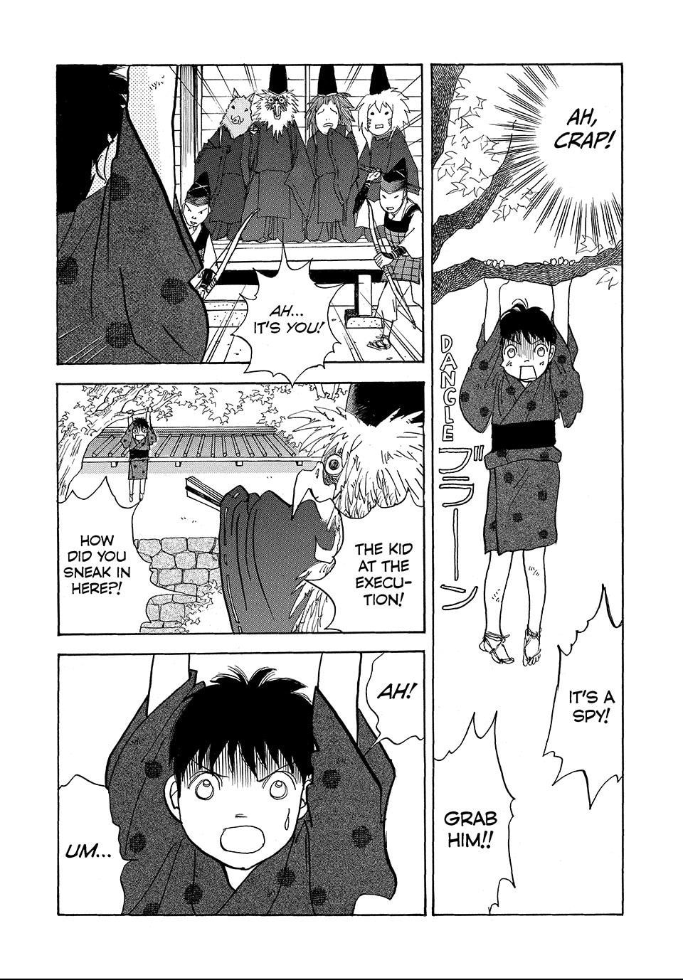 Read Land chapter 23.1 image 11 on Lezhin