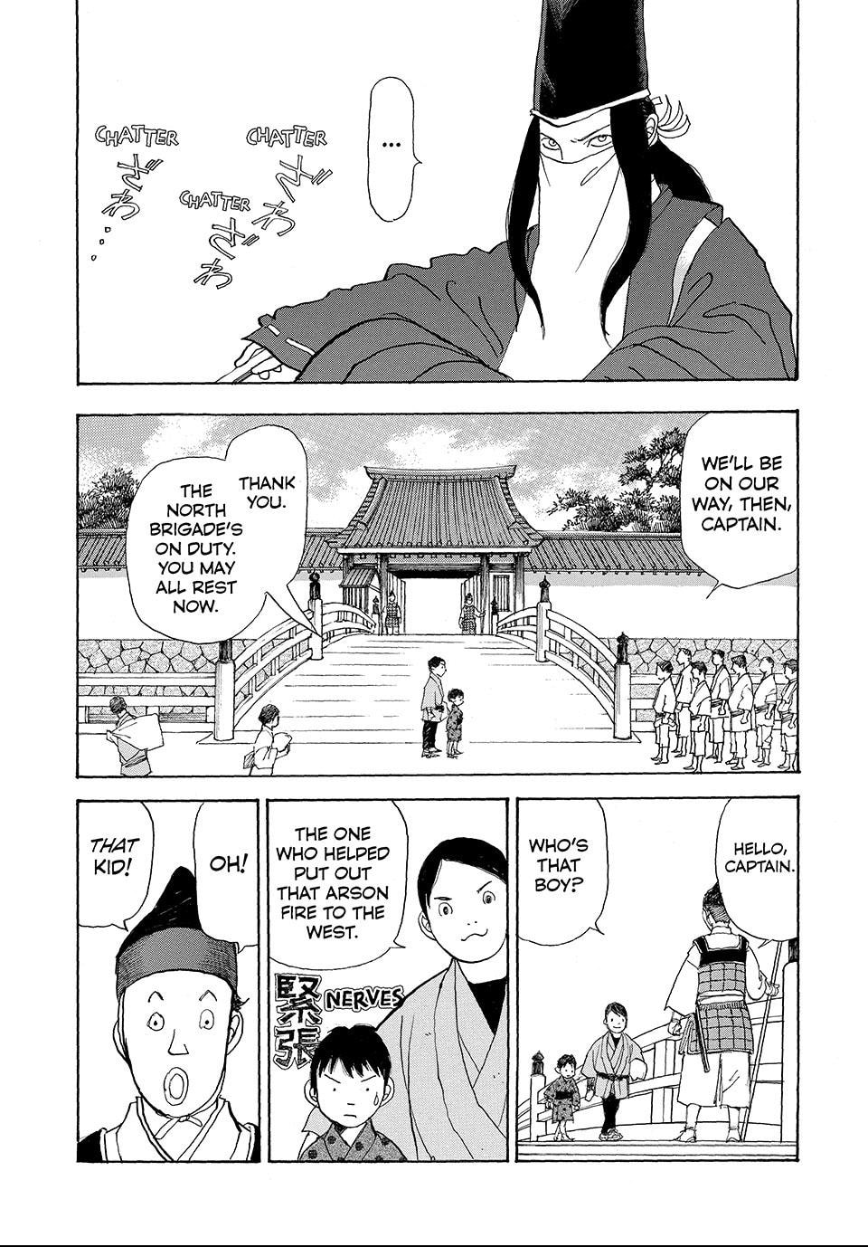 Read Land chapter 23.1 image 2 on Lezhin