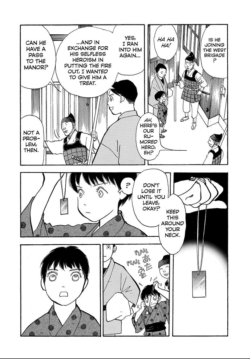 Read Land chapter 23.1 image 3 on Lezhin